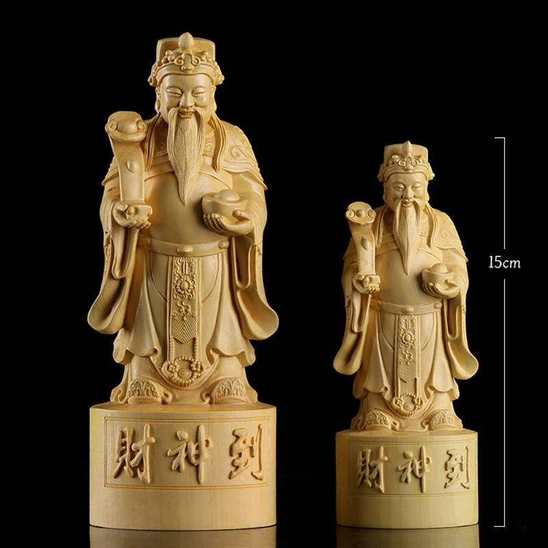 嘉韵艺居黄杨木雕摆件实木客厅装饰品红木雕刻送礼家具工艺品 财神爷