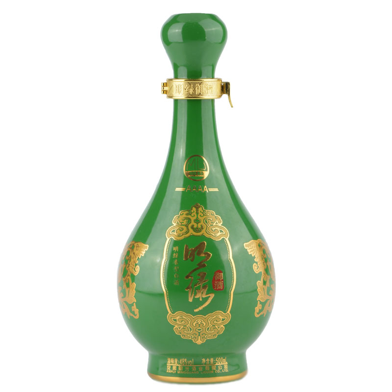 明光 明绿系列明绿御酒 明绿香型 白酒 4A 48° 500ml 礼盒装2瓶