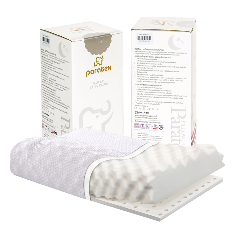 paratex 泰国原装进口天然乳胶枕头 枕芯 颗粒按摩乳胶枕 94%乳胶含量 可调节款  礼盒装