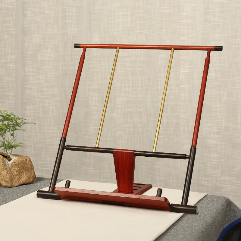 弘梅 红木读书架 阅读架大号可折叠多功能学生书法临帖架 文房四宝