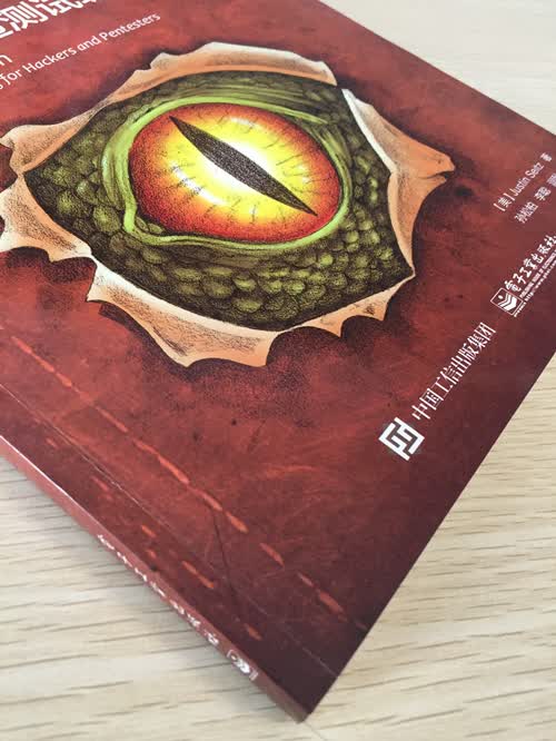 Python 黑帽子:黑客与渗透测试编程之道(博文视点出品)详情图