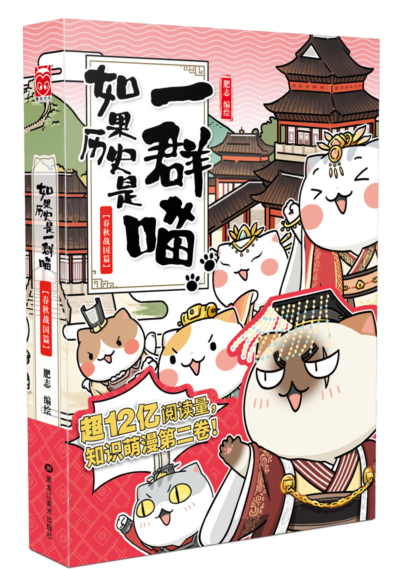 京东图书文具 2021-03-26 - 第10张  | 最新购物优惠券