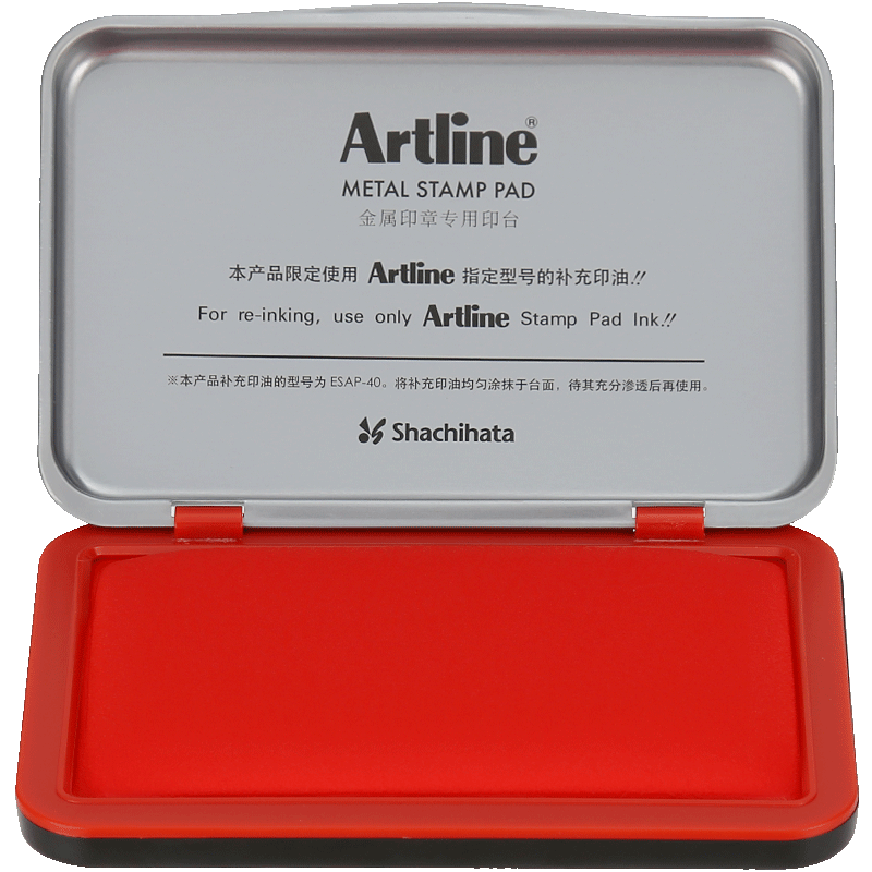 ƣShachihata Artline ӡӡ̨ EHP-2 56*90mm ɫ33.9Ԫ