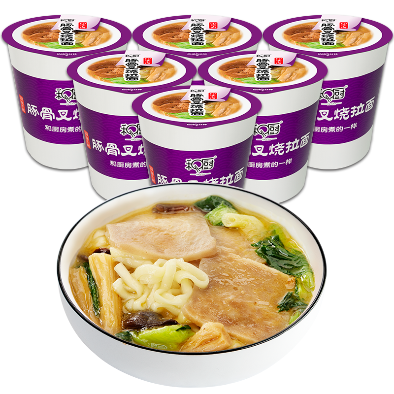 2023全球茶叶市场价格走势报告|看方便食品价格涨跌软件