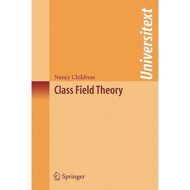 预订 Class Field Theory