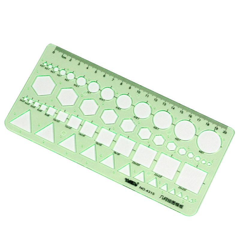 homeglen 绘图模板多功能家具建筑设计制图工具尺子 4315几何绘图模板