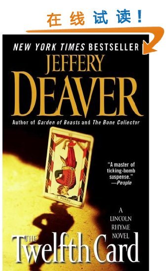 现货 英文原版 the twelfth card [平装] 第十二关