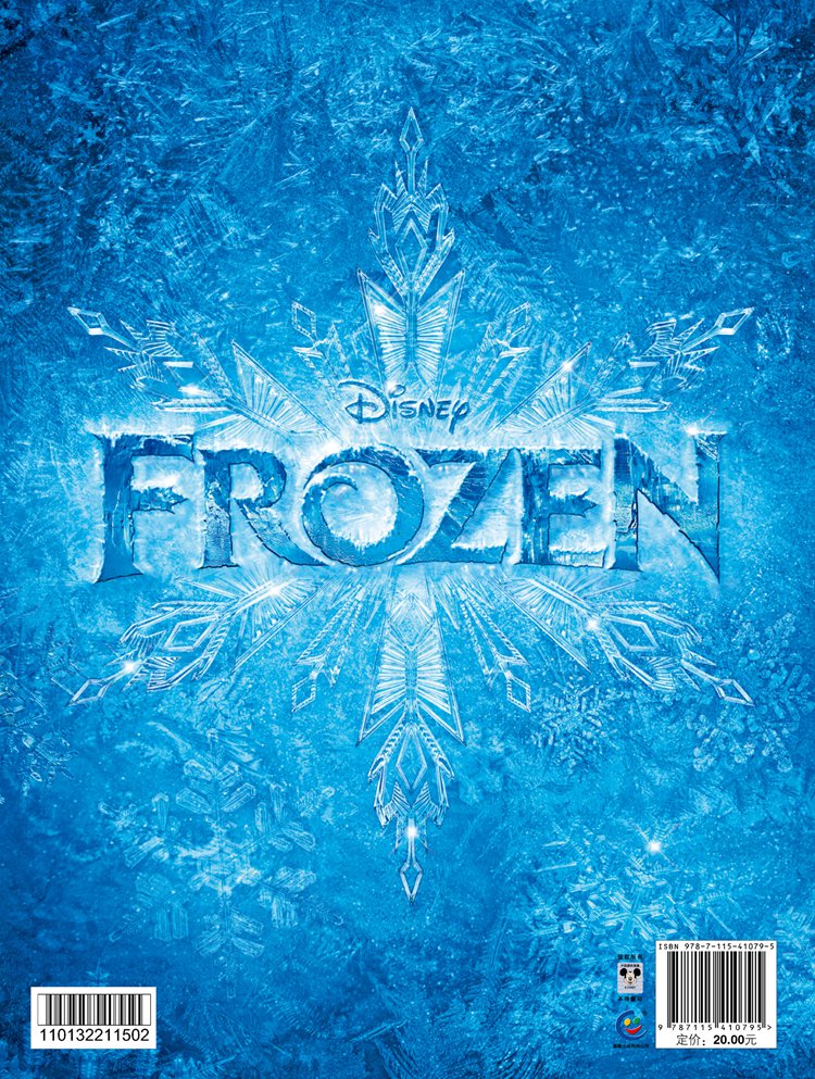 冰雪奇缘：惊喜圣诞节特辑详情图