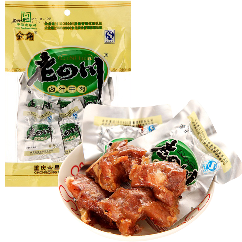 老四川肉干肉脯口感细腻完美呈现,价格走势稳定吸引眼球