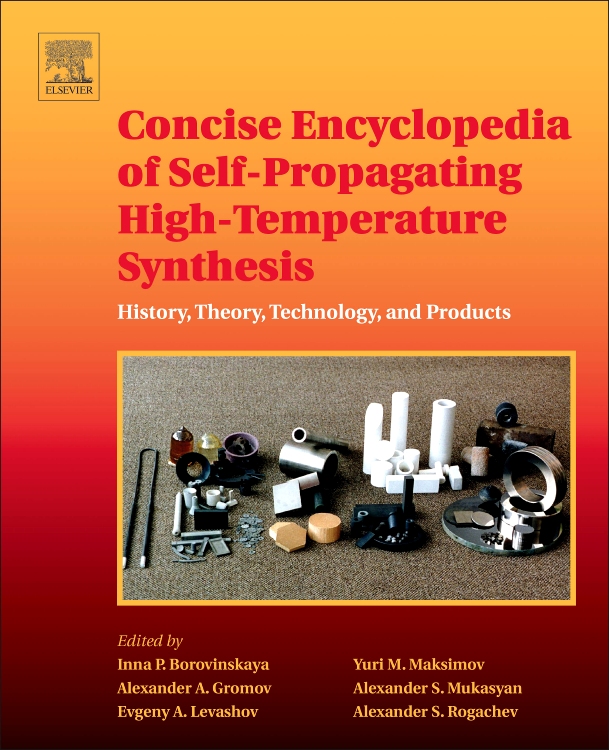 concise encyclopedia of self-propagating high-te