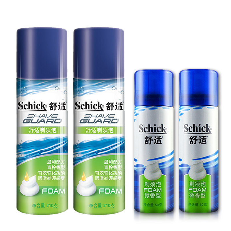 可以查询剃须历史价格的网站|剃须价格走势