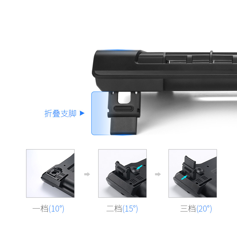 绿巨能（llano）涡轮笔记本散热器铝合金笔记本增高支架可多档调节便携式笔记本电脑散热架LJN-SRQQ2