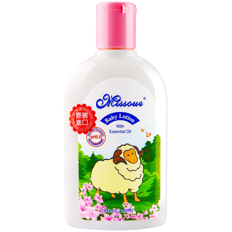 蜜语Missoue宝宝倍润润肤乳：价格历史走势值得信赖|宝宝护肤商品历史价格查询网