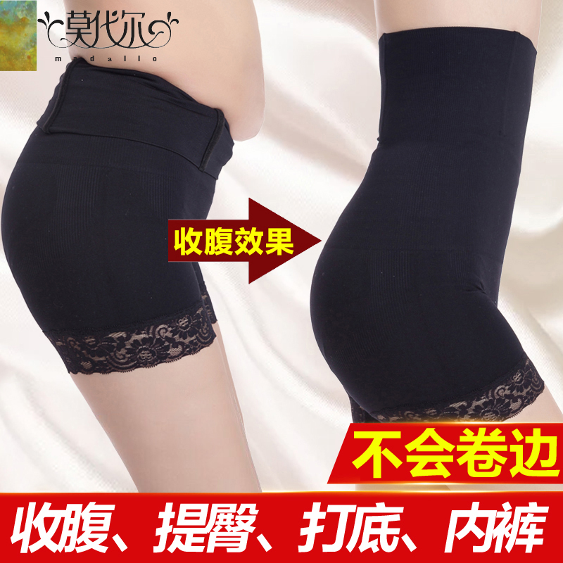 体验顶级贴身感,价格波动一目了然的女式内裤推荐