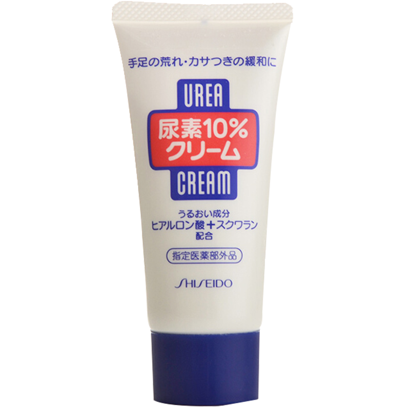 SHISEIDO 资生堂 尿素护手霜 60g