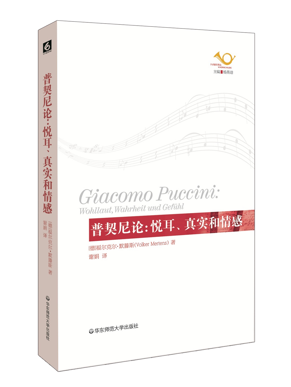 京东怎么查艺术理论与评论历史价格|艺术理论与评论价格历史