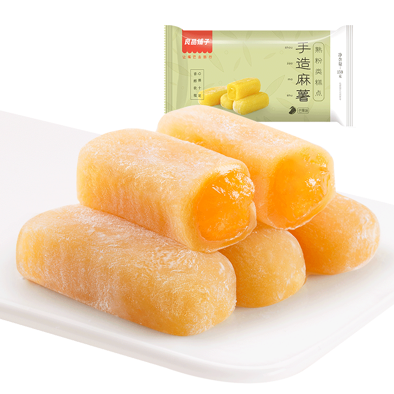 ����Plus������ȯ:��Ʒ���� ��������������ͳ��������ʳ�ز�С�� â��ζ 150g+2