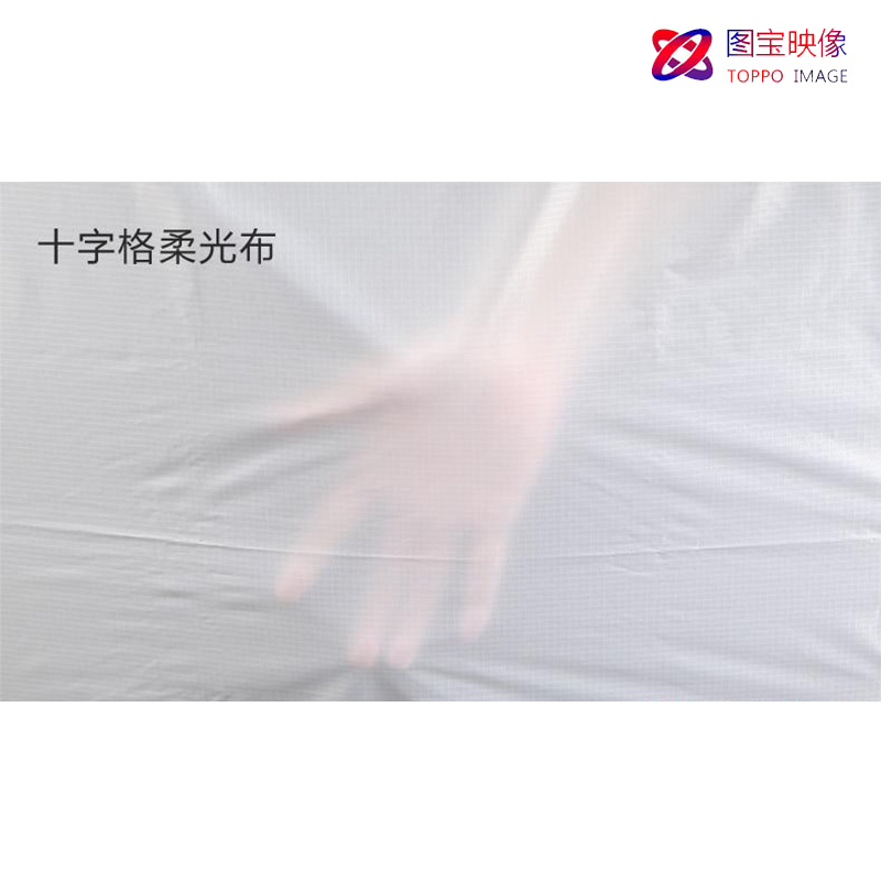 图宝映像 摄影棚不锈钢旗板框影视摄像 超结实遮挡减反柔光旗板架 框或布白旗板黑旗板柔光屏影视道具板架 75*90cm大号蓝旗布(不含框）