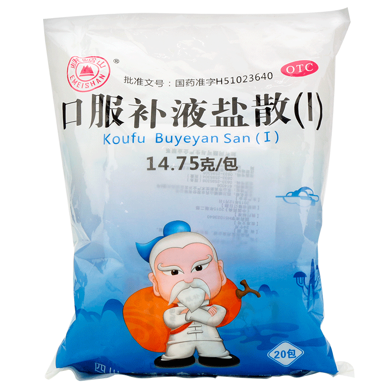 九威阁 口服补液盐散 20袋  腹泻导致的脱水 1盒