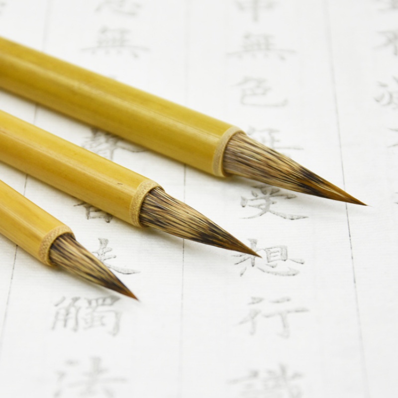 金辉腾  入门鼠须毛笔王羲之手扎笔初学者小号抄经小楷书楷体笔 入门