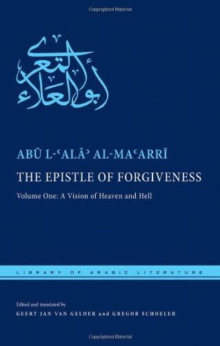 【预订】the epistle of forgiveness: volume one