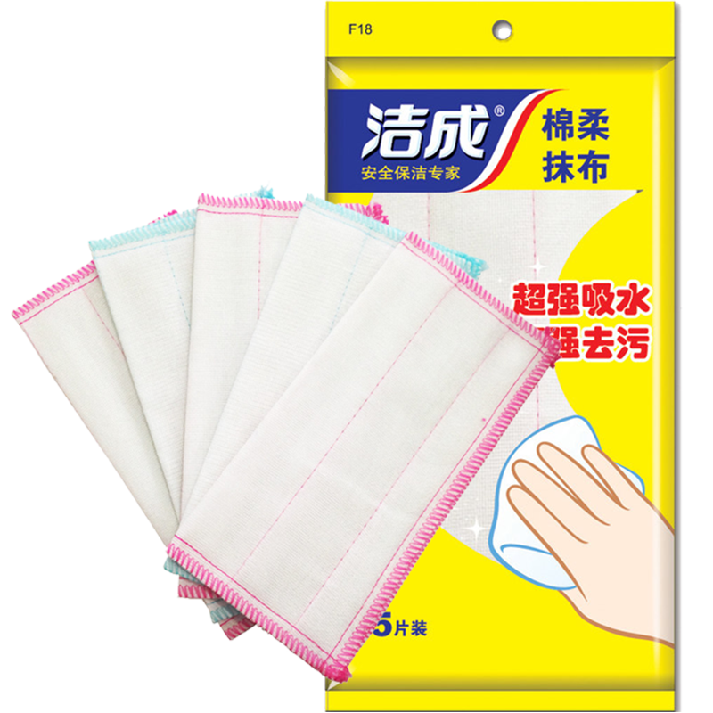 ��� ����Ĩ��10������2���� 7.9Ԫ