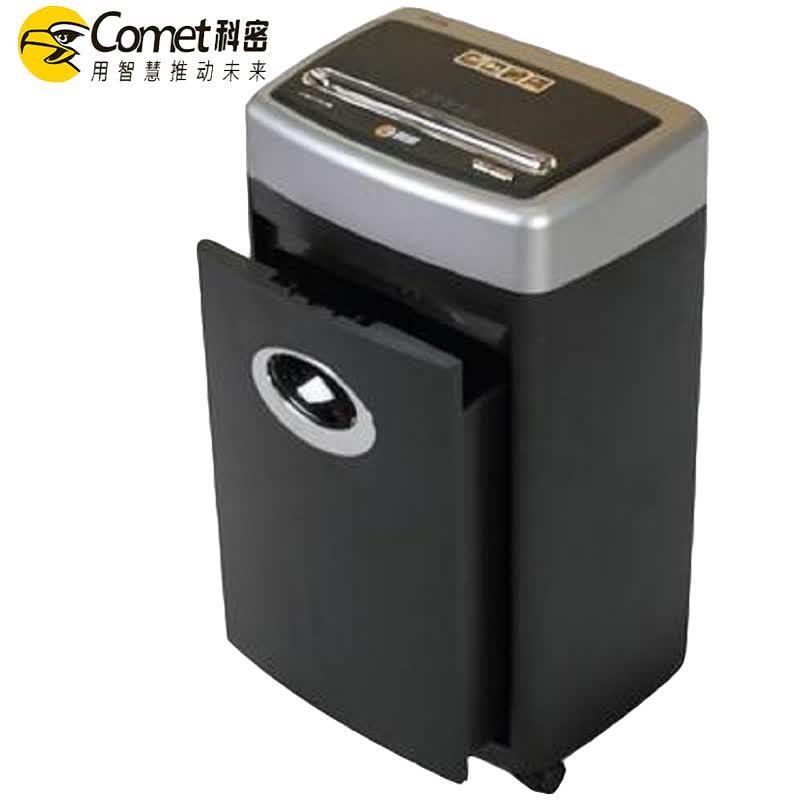 科密 碎纸机长时间中小单位办公 常用型粒状粉碎机 科密3628 9张30分钟2*13碎纸