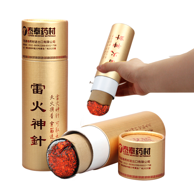 艾芯 品牌报价图片优惠券 艾芯品牌优惠商品大全 虎窝购 艾芯 品牌报价图片优惠券 艾芯品牌优惠商品大全 虎窝购