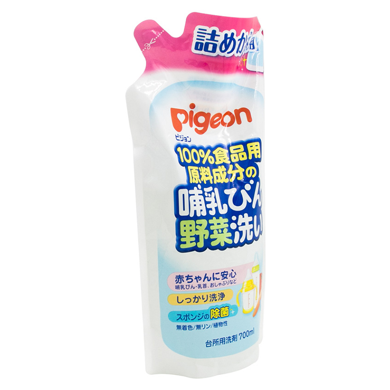 贝亲Pigeon新生儿宝宝婴儿奶瓶果蔬清洗剂保质期多久？