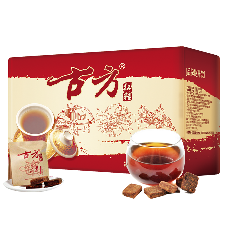 古方品牌养生茶饮价格走势及口感评测|京东其它养生茶饮最低价查询平台