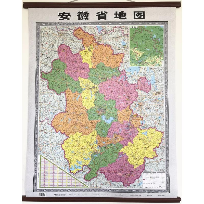 安徽省地图