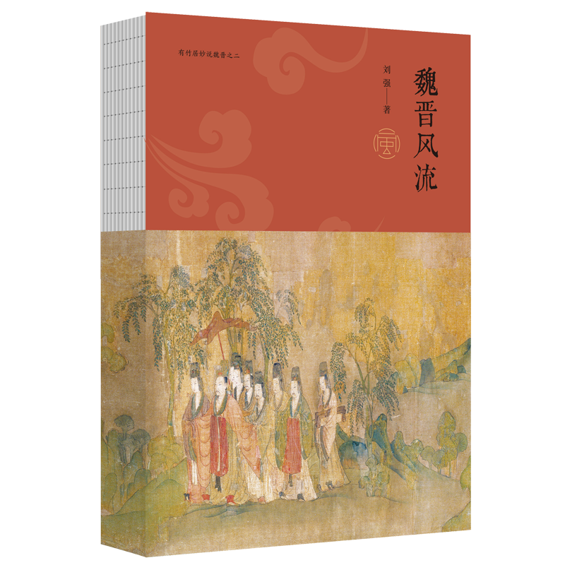 中国青年出版社的中国史系列图书，畅销不衰！