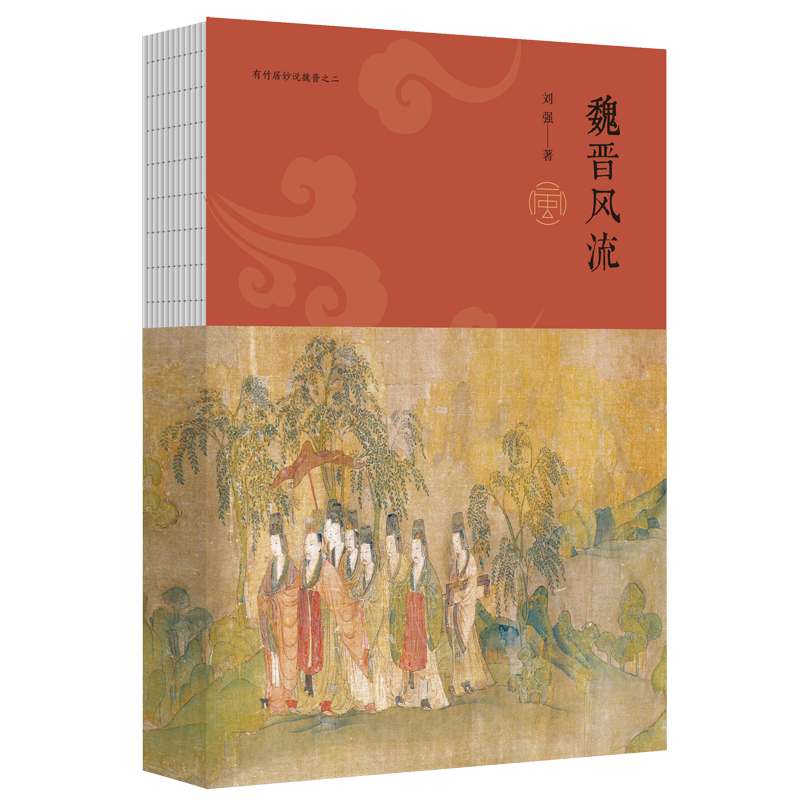 中国青年出版社的中国史系列图书,畅销不衰!