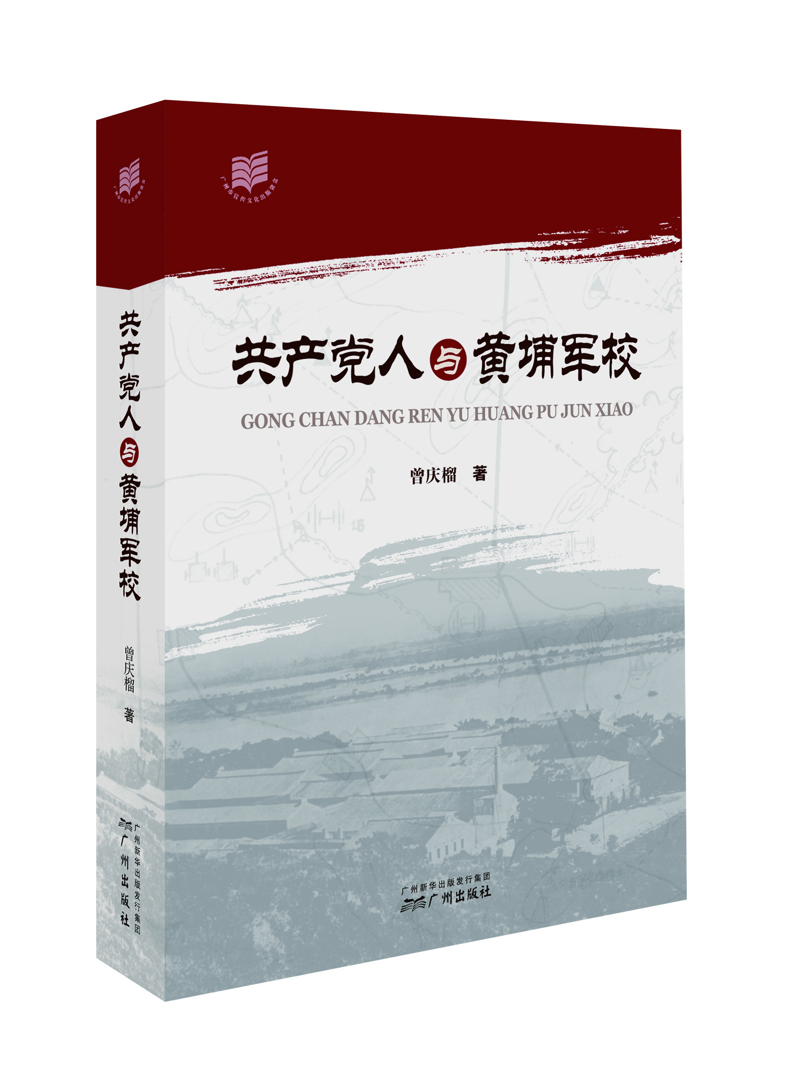 中国共产党历史价格数据|中国共产党价格历史