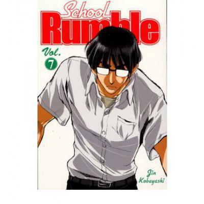 预订 School Rumble Vol 7