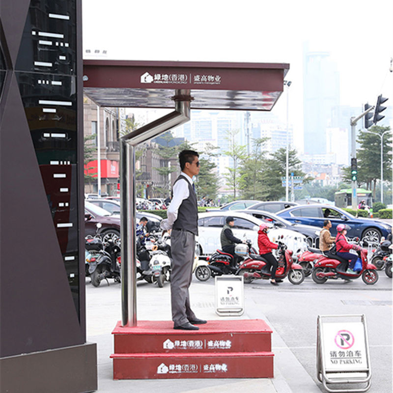 欧芳庭物业销售中心保安站台迎宾台户外保安伞形象岗台小区站岗 站台