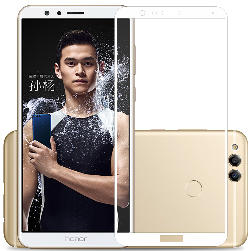 疯壳 华为荣耀畅玩7x钢化膜bnd-al10 tl10al00全屏覆盖膜honor7x防爆