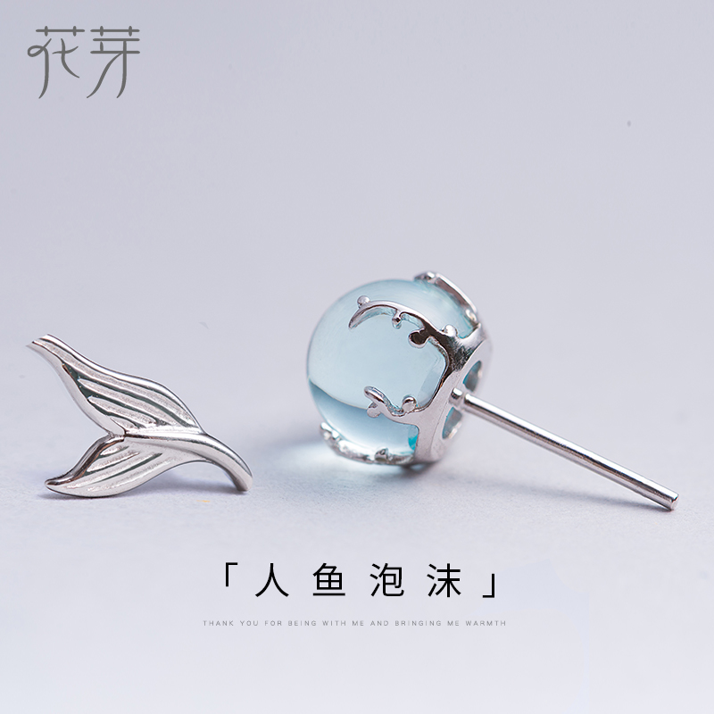 耳饰价格走势网站|耳饰价格走势