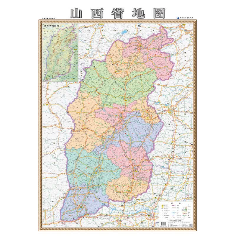 【丝绸地图】竖版 新版 山西省地图挂图丝绸版 1.1米x0.8米 高清精美彩印 哈尔滨地图出版社