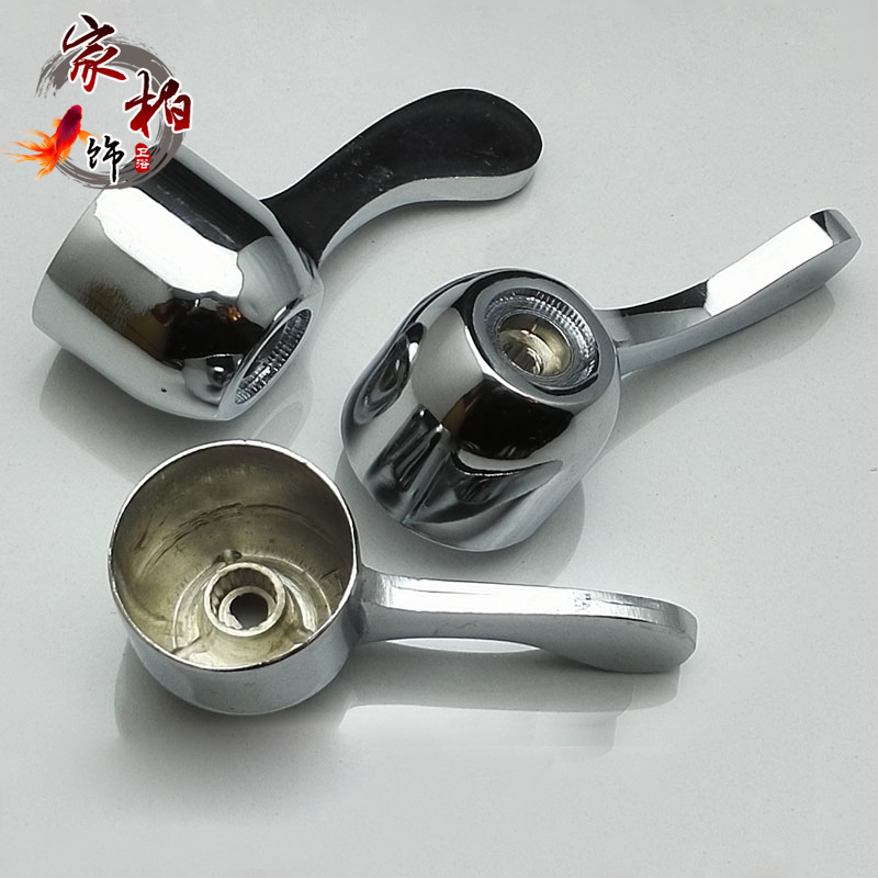 斯柯雅水龙头维修配件角阀手轮手柄陶瓷阀芯加厚快开小龙头把手水嘴
