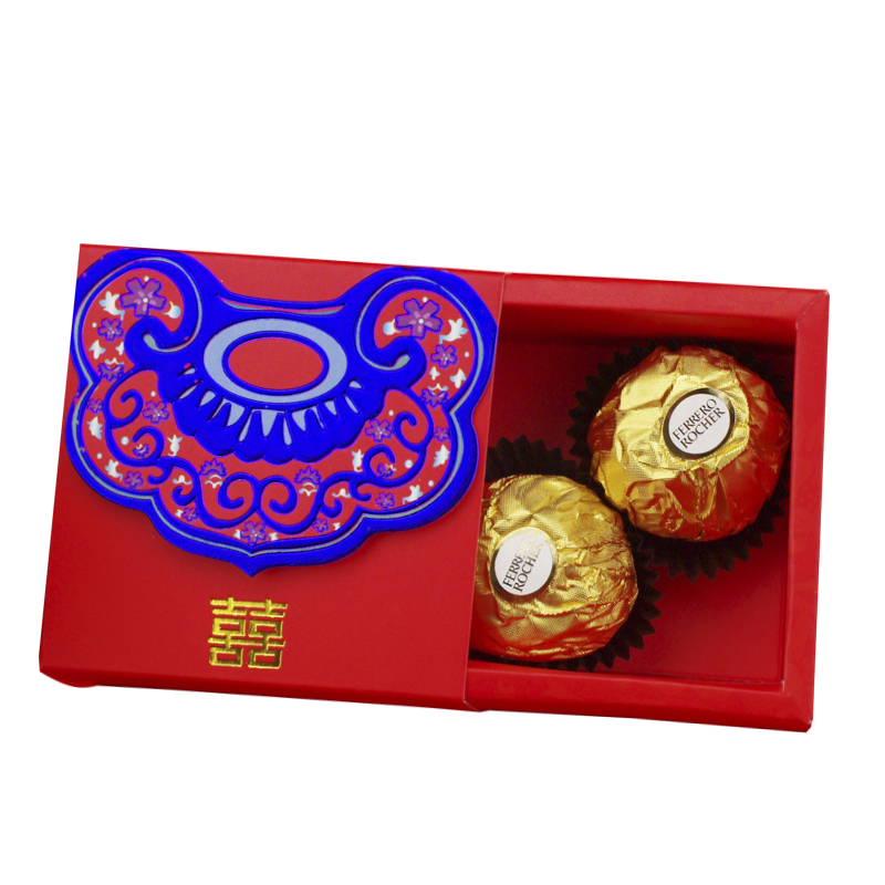 費(fèi)列羅（Ferrero Rocher） 巧克力喜糖成品2粒禮盒裝 喜字吉祥如意婚禮糖盒含糖 結(jié)婚喜糖 店家代包/附標(biāo)簽盒裝25g