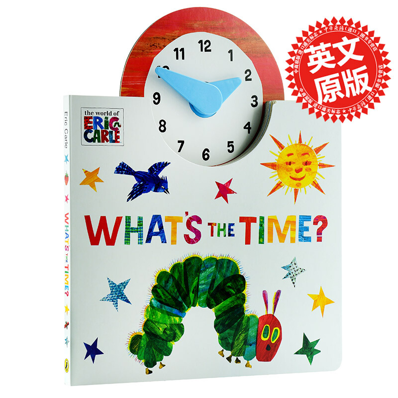 【中商原版】艾瑞卡尔的世界时钟 英文原版 the world of eric carle