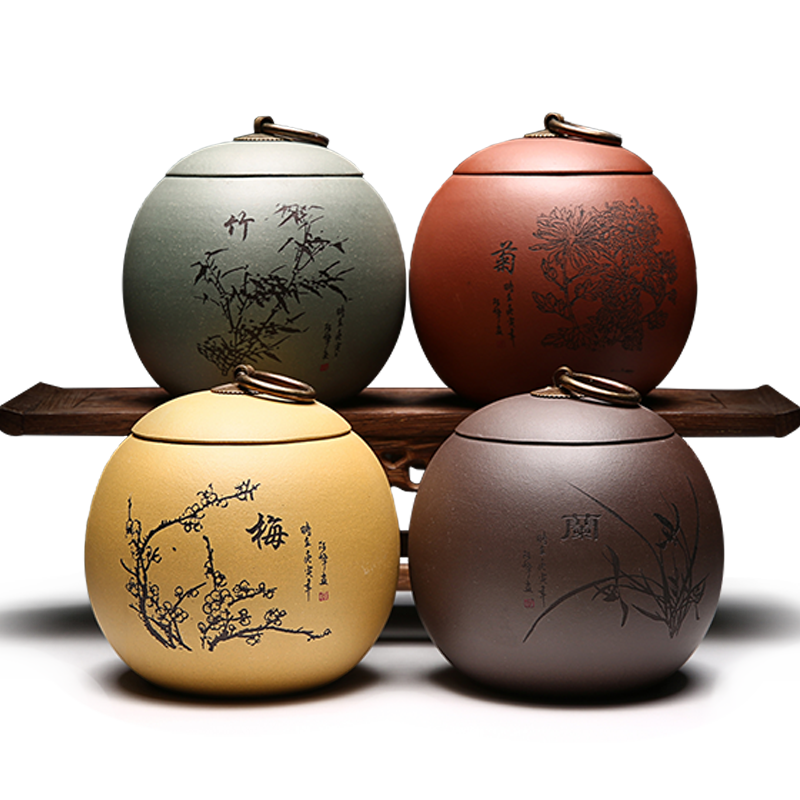 尊壶茶叶罐价格走势，品质保障选择尊壶|京东茶叶罐价格曲线软件