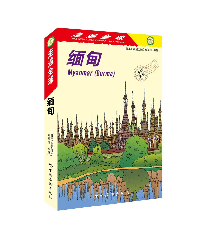 手机国外游价格波动网|国外游价格走势