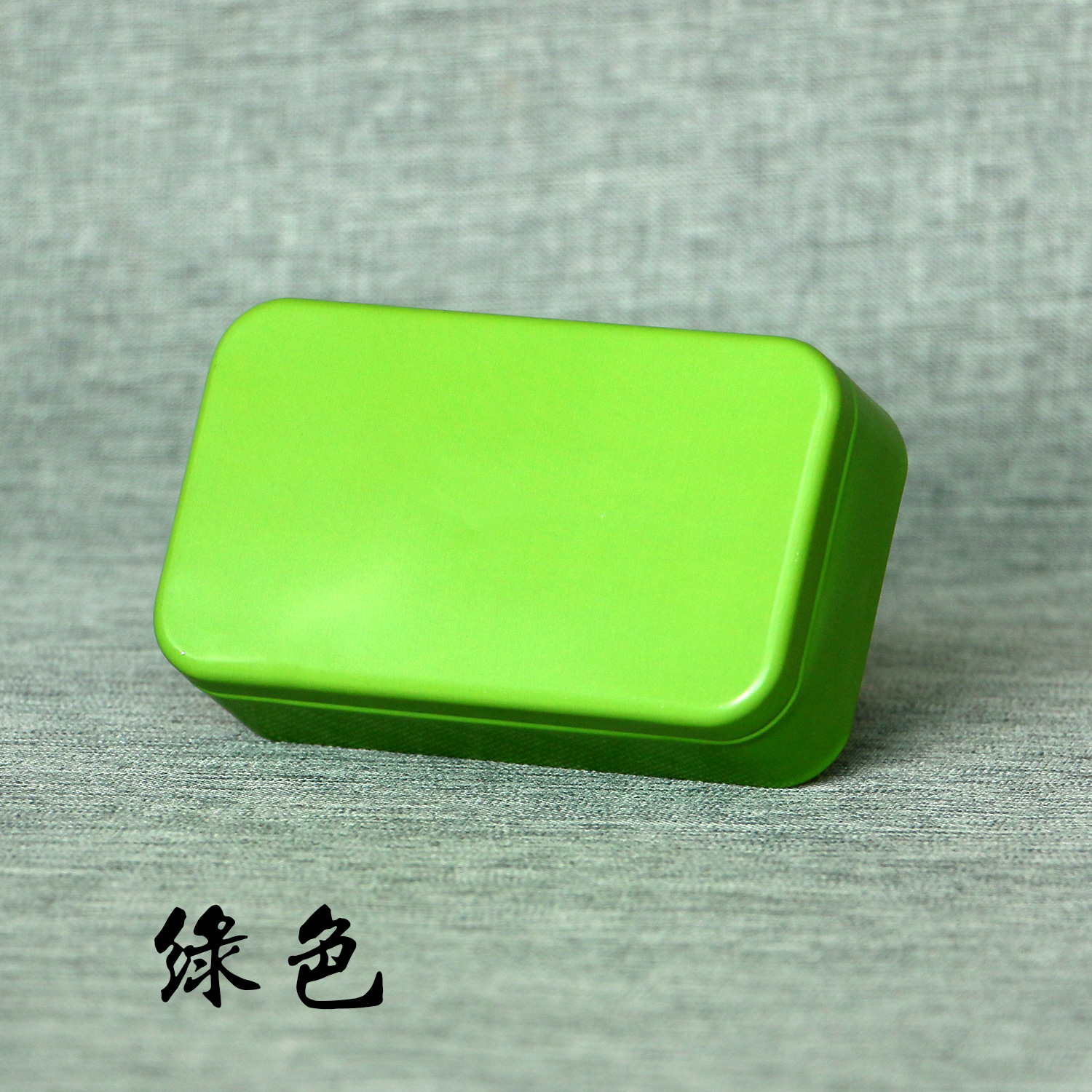 便携迷你随身旅行海参鹿茸通用包装盒金属铁盒定制 专色小缩口罐绿色