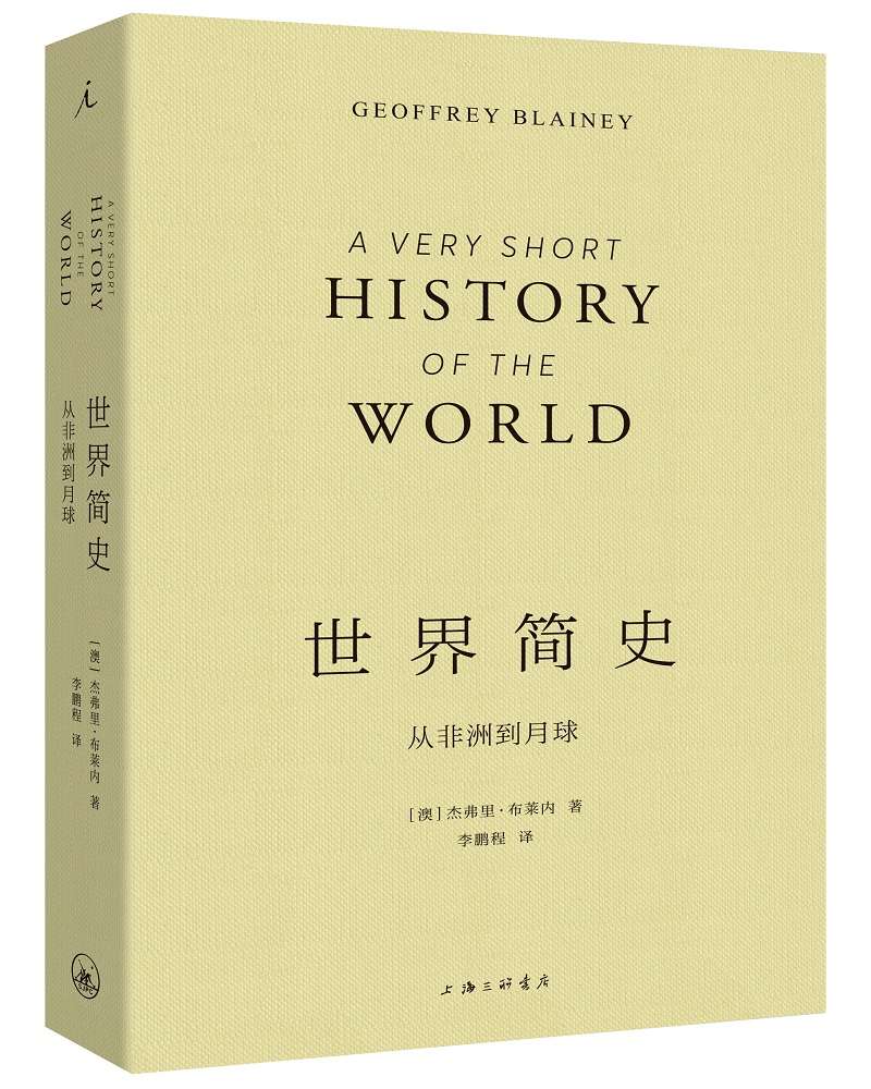 【理想国】品牌：传承千年儒家思想，演绎时尚之美|怎么查看京东X史以前的价格