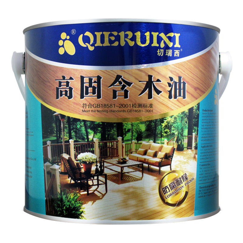 手机查木蜡油京东历史价格|木蜡油价格走势图