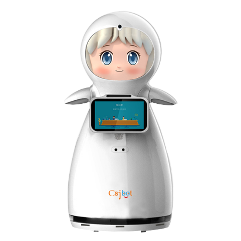 Aibuds 穿山甲智能商用机器人 远程遥控互动公共服务机器人适用于商场幼儿园餐厅酒店等公共服务领域 白色