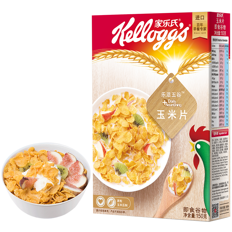家乐氏进口食品玉米片150g——美味健康的冲饮谷物|冲调品价格分析助手