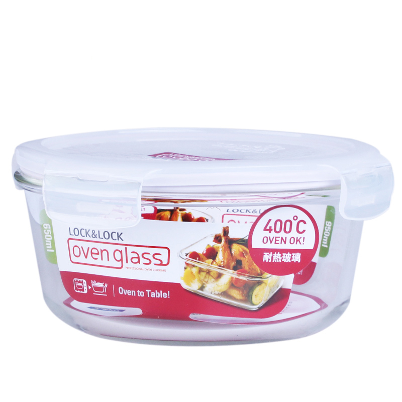 乐扣乐扣(lock&lock) 乐扣乐扣圆形耐热玻璃碗保鲜盒微波炉便当饭盒